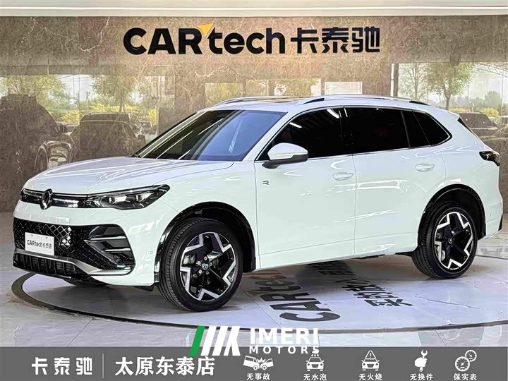Volkswagen Tiguan L 2024 PRO 330TSI FWD R-Line Smart Leading Edition - ავტომობილი ჩინეთიდან