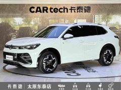 Volkswagen Tiguan L 2024 PRO 330TSI FWD R-Line Smart Leading Edition - ფოტო 1