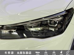 Volkswagen Tiguan L 2024 PRO 330TSI FWD R-Line Smart Leading Edition - ფოტო 11