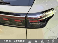 Volkswagen Tiguan L 2024 PRO 330TSI FWD R-Line Smart Leading Edition - ფოტო 12