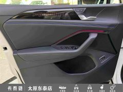 Volkswagen Tiguan L 2024 PRO 330TSI FWD R-Line Smart Leading Edition - ფოტო 14