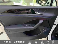 Volkswagen Tiguan L 2024 PRO 330TSI FWD R-Line Smart Leading Edition - ფოტო 15