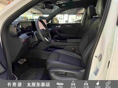 Volkswagen Tiguan L 2024 PRO 330TSI FWD R-Line Smart Leading Edition - ფოტო 17