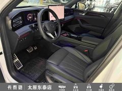 Volkswagen Tiguan L 2024 PRO 330TSI FWD R-Line Smart Leading Edition - ფოტო 18