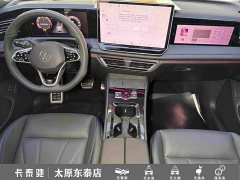 Volkswagen Tiguan L 2024 PRO 330TSI FWD R-Line Smart Leading Edition - ფოტო 19
