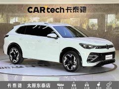 Volkswagen Tiguan L 2024 PRO 330TSI FWD R-Line Smart Leading Edition - ფოტო 3
