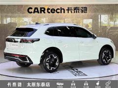 Volkswagen Tiguan L 2024 PRO 330TSI FWD R-Line Smart Leading Edition - ფოტო 4