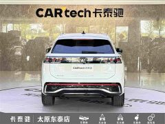 Volkswagen Tiguan L 2024 PRO 330TSI FWD R-Line Smart Leading Edition - ფოტო 5