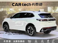 Volkswagen Tiguan L 2024 PRO 330TSI FWD R-Line Smart Leading Edition - ფოტო 6
