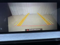 Chery Tiggo 7 Plus 1.5T CVT Luxury - ფოტო 14