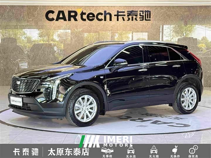 Cadillac XT4 28T FWD Fashion Edition