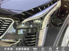 Cadillac XT4 28T FWD Fashion Edition - ფოტო 11