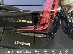 Cadillac XT4 28T FWD Fashion Edition - ფოტო 12