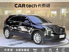 Cadillac XT4 28T FWD Fashion Edition - ფოტო 3