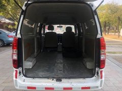 Remote Yuantu E5 E5L Pure Electric Box Truck Guoxuan 39.9kWh - photo 11