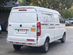 Remote Yuantu E5 E5L Pure Electric Box Truck Guoxuan 39.9kWh - photo 14