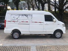 Remote Yuantu E5 E5L Pure Electric Box Truck Guoxuan 39.9kWh - photo 15