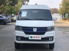Remote Yuantu E5 E5L Pure Electric Box Truck Guoxuan 39.9kWh - photo 2