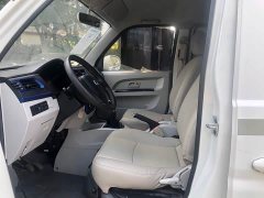 Remote Yuantu E5 E5L Pure Electric Box Truck Guoxuan 39.9kWh - photo 5