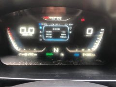 Remote Yuantu E5 E5L Pure Electric Box Truck Guoxuan 39.9kWh - photo 7