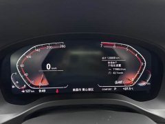 BMW X3 Facelift xDrive25i Luxury Package - ფოტო 5