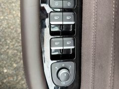 Geely Xingyue L 2026 Oriental Radiance 2.0T Automatic Moonlight Edition - ფოტო 9