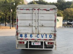 Crosser Crossover D5 1.6L Standard Single Cab Stake Bed Dual Rear Wheels 3750mm Cargo Box DAM16KL - фото 6