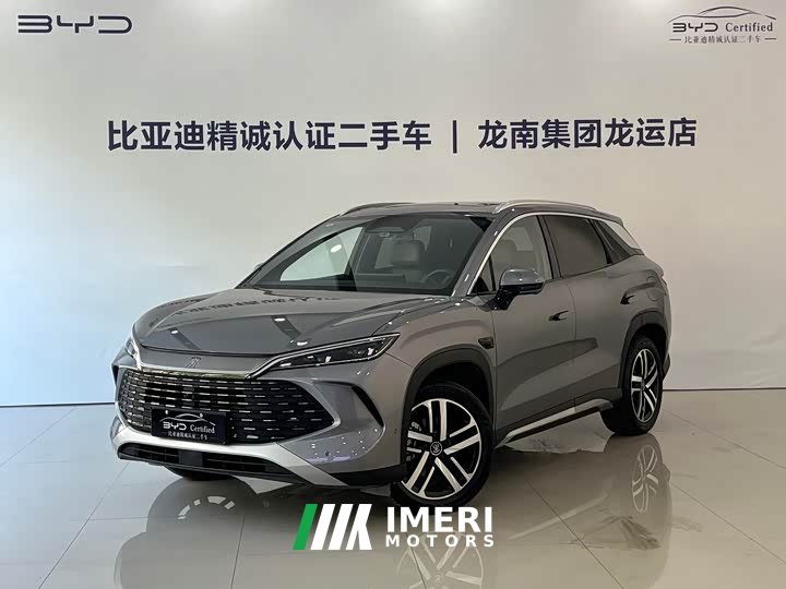 BYD Song L DM-i Smart Drive 112km Exceed - ავტომობილი ჩინეთიდან