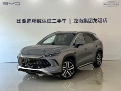 BYD Song L DM-i Smart Drive 112km Exceed - ფოტო 1