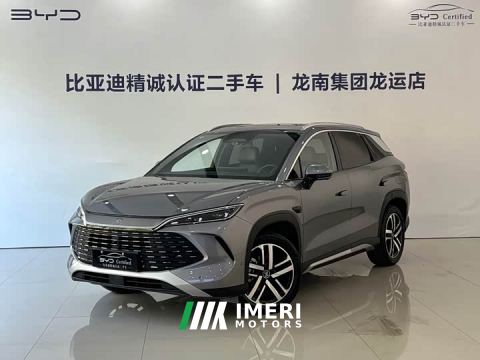 2025 BYD Song L DM-i Smart Drive 112km Exceed