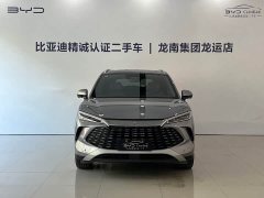 BYD Song L DM-i Smart Drive 112km Exceed - ფოტო 2