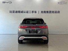 BYD Song L DM-i Smart Drive 112km Exceed - ფოტო 5