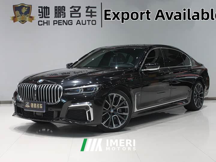 BMW 7 Series 740Li xDrive Executive M Sport Package
