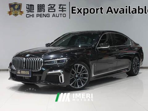 2022 BMW 7 Series 740Li xDrive Executive M Sport Package