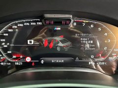 BMW 7 Series 2021 740Li xDrive Executive M Sport Package - ფოტო 18