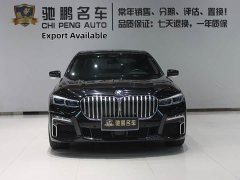 BMW 7 Series 2021 740Li xDrive Executive M Sport Package - ფოტო 2
