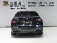 BMW 7 Series 2021 740Li xDrive Executive M Sport Package - ფოტო 4