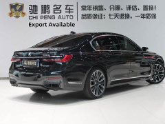 BMW 7 Series 2021 740Li xDrive Executive M Sport Package - ფოტო 5