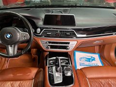 BMW 7 Series 2021 740Li xDrive Executive M Sport Package - ფოტო 8