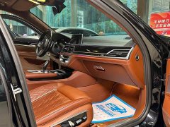 BMW 7 Series 2021 740Li xDrive Executive M Sport Package - ფოტო 9