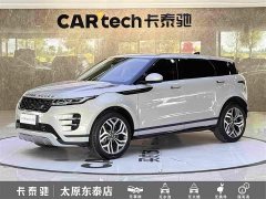 Land Rover Range Rover Evoque 2023 Evoque L 249PS Luxury Edition - ფოტო 1
