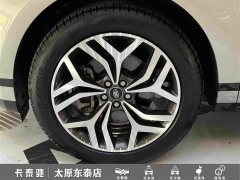 Land Rover Range Rover Evoque 2023 Evoque L 249PS Luxury Edition - ფოტო 10