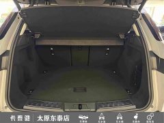 Land Rover Range Rover Evoque 2023 Evoque L 249PS Luxury Edition - ფოტო 13