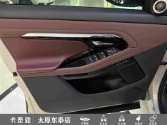 Land Rover Range Rover Evoque 2023 Evoque L 249PS Luxury Edition - ფოტო 15