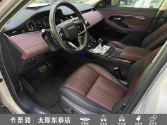 Land Rover Range Rover Evoque 2023 Evoque L 249PS Luxury Edition - ფოტო 17
