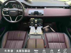 Land Rover Range Rover Evoque 2023 Evoque L 249PS Luxury Edition - ფოტო 18