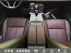 Land Rover Range Rover Evoque 2023 Evoque L 249PS Luxury Edition - ფოტო 19