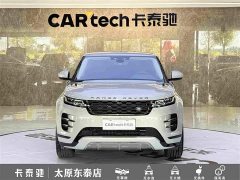 Land Rover Range Rover Evoque 2023 Evoque L 249PS Luxury Edition - ფოტო 2