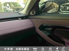 Land Rover Range Rover Evoque 2023 Evoque L 249PS Luxury Edition - ფოტო 20