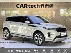Land Rover Range Rover Evoque 2023 Evoque L 249PS Luxury Edition - ფოტო 3